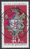 [Stamp Exhibition "IBRA Munich 73", タイプ UK]