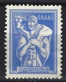 [Antique Art - New Value, Вид IO1]