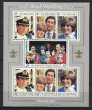 [Royal wedding, Lady Diana Spencer and Prins Charles, type GU]