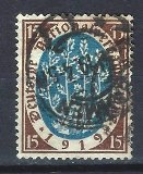 [Weimar National Congress, Tipo W]