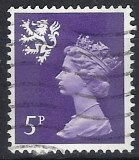 [Queen Elizabeth II - New Definitive Issue, type D2]