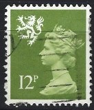 [Queen Elizabeth II - New Values, tip D15]