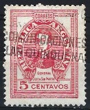 [Definitive Issue, General San Martin, Tüüp HJ]