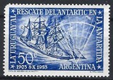 [The 50th Anniversary of Rescue of the "Antarctic", प्रकार MX]