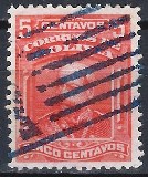 [Politicians, Coat of Arms, type S]