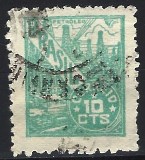 [Local Motifs and Personalities - Control Lines on Backside, type HO33]