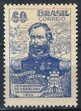 [The 100th Anniversary of First Battalion of Engineers, type AFW]