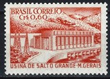 [Salto Grande Dam, Tip AFY]