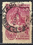 [The 200th Anniversary of the Carmelite Order in Brazil, тип AIQ]