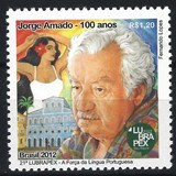 [LUBRAPEX - The 100th Anniversary of the Birth of Jorge Amado, 1912-2001, type EOC]