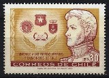 [Chilean Armed Forces, тип UL]