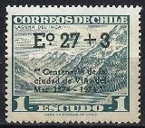 [The 100th Anniversary of Vina del Mar - Issue of 1960 Overprinted "Centenario de la ciudad de Vina del Mar 1874 - 1974" and Surcharged, τύπος UR]