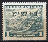 [The 100th Anniversary of Vina del Mar - Issue of 1960 Overprinted "Centenario de la ciudad de Vina del Mar 1874 - 1974" and Surcharged, τύπος UR]