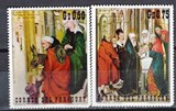 [Christmas Paintings, 유형 AOU]