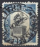 [Local Motives, Вид CU]