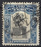 [Local Motives, Вид CU]