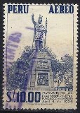 [Airmail - Personalities, Nature and Culture of Peru, typ LF2]
