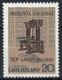 [The 50th Anniversary of the State Printing Works, type RY]