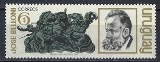 [The 4th Anniversary of the Death of Jose Belloni, 1882-1965, тып VL]