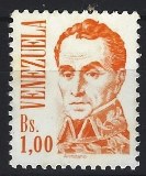 [Simon Bolivar, 类型 BYH23]