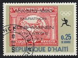 [Winners of Olympic Marathon showing Commemorative Inscription and Stamp of "Host" Country, tegund KZ]