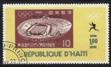 [Airmail - Winners of Olympic Marathon showing Commemorative Inscription and Stamp of "Host" Country, tip LI]