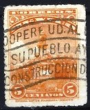 [Mexican Landmarks, Rouletted, type EI]