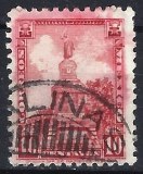 [Mexican Landmarks, Watermarked, tipas EK2]