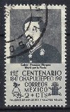 [Portraits of "Child Heroes" etc. Inscribed "1er CENTENARIO CHAPULTEPEC ("CHURUBUSCO" or "MOLINO DEL REY") 1847-1947", Вид AES]