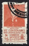 [Portraits of "Child Heroes" etc. Inscribed "1er CENTENARIO CHAPULTEPEC ("CHURUBUSCO" or "MOLINO DEL REY") 1847-1947", Вид AET]