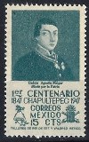 [Portraits of "Child Heroes" etc. Inscribed "1er CENTENARIO CHAPULTEPEC ("CHURUBUSCO" or "MOLINO DEL REY") 1847-1947", Вид AEV]