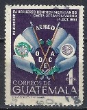 [Airmail - The 3rd Anniversary of Organization of Central American States, type PF2]