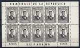[Airmail - The Death of Dag Hammarskjold, 1905-1961, տեսակ LI]