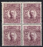 [King Gustaf V, Tüüp N6]