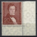 [G.A.Lortzing, тип Y]
