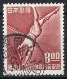 [The 5th National Sports Festival, Nagoya, tip KY]