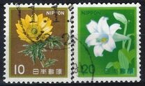 [Definitive Issue - Flowers, ประเภท BMR]
