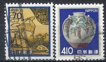 [Definitive Issue - Art, タイプ BNM]