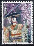 [Kabuki Theatre, type CJG]