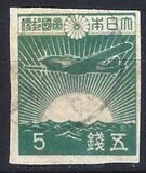 [National Defense, 类型 FX1]