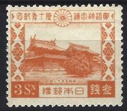 [the 10th Anniversary of Dedication of Meiji Shrine, type CA1]