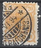 [National arms - Russian inscription, 类型 F5]