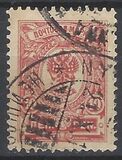 [Russian stamps, प्रकार Q]