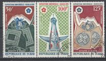 [Airmail - World Fair "EXPO 70" - Osaka, Japan, tip IA]