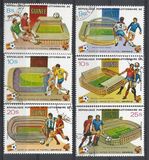 [Football World Cup - Spain - Stadiums, type WK]