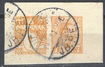 [King Christian X, type S9]