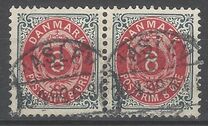 [Royal Emblem - Value in "ØRE", тип G6]