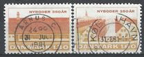 [The 350th Anniversary of Nyboder Development, type ND]