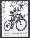 [Cycling - Road World Championship, Copenhagen, ประเภท AQB]