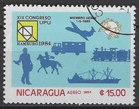 [Airmail - Universal Postal Union Congress, Hamburg, type BMM]